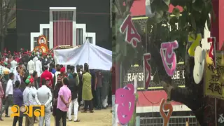 শোক ও শ্রদ্ধায় প্রভাত ফেরিতে সর্বস্তরের জনতা